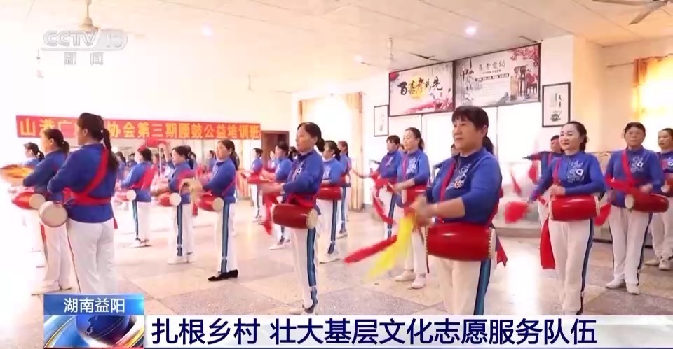 波克捕鱼水浒传版本
